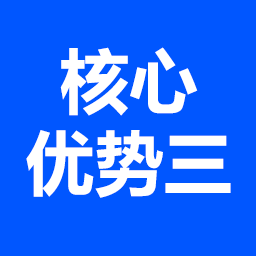 視(shì)頻(pín)